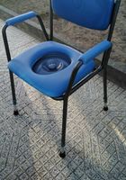 Cadeira de banho e WC para idosos... ANúNCIOS Bonsanuncios.pt