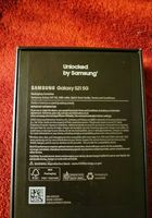 Novo Samsung Galaxy S22- S22 Ultra 5G -128GB desbloqueado... CLASSIFICADOS Bonsanuncios.pt